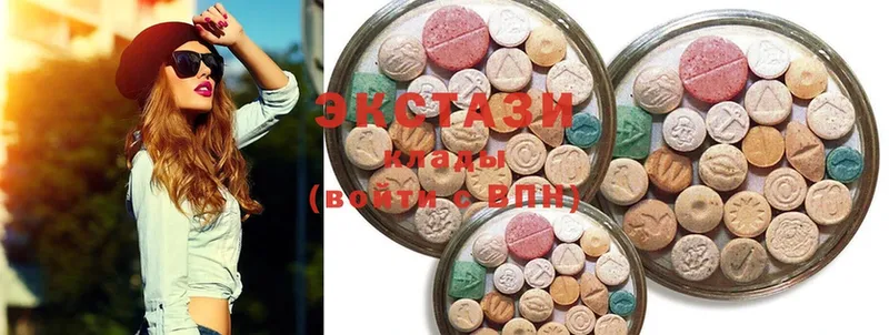 Ecstasy таблы  где можно купить наркотик  Кашин 